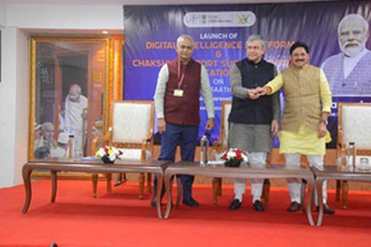 साइबर फ्रॉड रोकने के लिए चक्षु पोर्टल लॉन्च, आम लोग बनेंगे सरकार की आंख